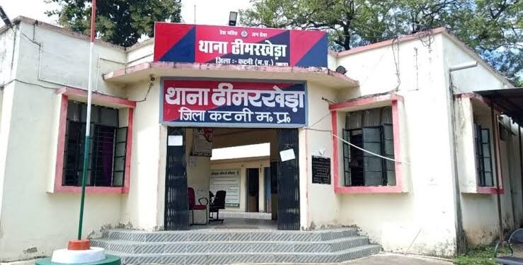 थाना ढीमरखेडा पुलिस व्दारा अवैध मादक पदार्थ गांजा के आरोपियो को गिरफ्तार कर उनके कब्जे से 2 किलो अवैध मादक पदार्थ गांजा बरामद किया गया*