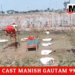 देखिऐ VIDEO छिंदवाड़ा नौतपा में अनोखी साधना, अमरवाड़ा में लोहे के नुकीले चौरंग और 11 त्रिशुलों की नोक पर आसन लिए धन योगी बाबा कर रहे तपस्या