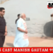 तमिलनाडु पीएम नरेंद्र मोदी ने कन्याकुमारी के विवेकानंद रॉक मेमोरियल में 45 घंटे की ध्यान साधना पूरी की, देखें VIDEO