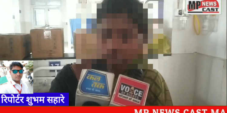 *आदिवासी महिला की निर्मम पिटाई* *आदिवासी महिला की पिटाई* *गांव के दंबग ने की दबंगई* सुनिऐ पीड़ित महिला की जुबानी