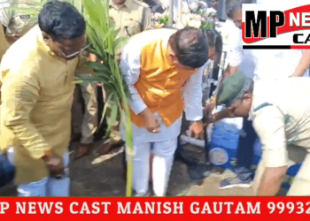 CM डॉ. मोहन यादव ने पुलिस लाइन स्थित तालाब किनारे लगाया पौधा। गंगा जल संवर्धन अभियान के तहत तालाब का करेंगे गहरीकरण।