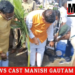 CM डॉ. मोहन यादव ने पुलिस लाइन स्थित तालाब किनारे लगाया पौधा। गंगा जल संवर्धन अभियान के तहत तालाब का करेंगे गहरीकरण।