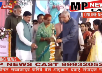 उपराष्ट्रपति जगदीप धनखड़ पहुंचे डिंडौरी, विश्व सिकल सेल दिवस के कार्यक्रम में हुए शामिल