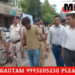 पुलिस ने निकाला जुलूस,देखे VIDEO