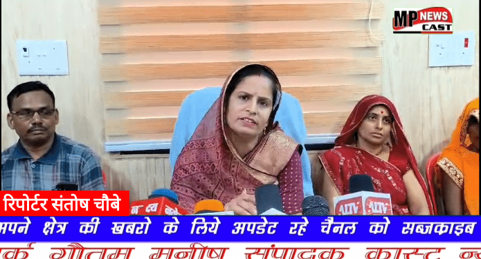 *महिला अध्यक्ष कमजोर समझने की भूल न करना मोहनी आनंद मिश्रा ने कहा*