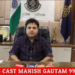 1 जुलाई 2024, बदल जाएंगे तीन नए कानून, कानून में बदलाव को लेकर क्या आईए सुनते है पुलिस अधीक्षक अभिजीत कुमार रंजन,