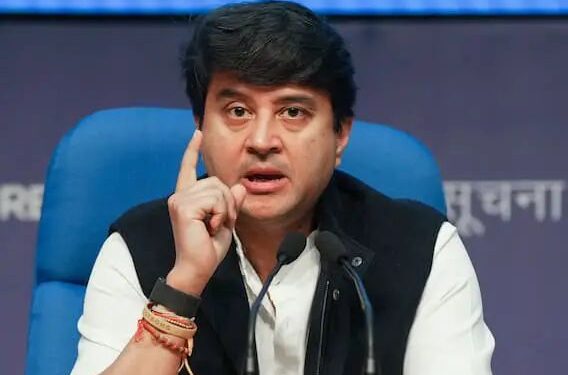 मध्य प्रदेश के एक सांसद के पास फोन पहुंचा चुका है, जबकि तीन नामों पर सस्पेंस बरकरार है.