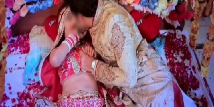 शिकारी दुल्हे की शिकार हुई दुल्हन