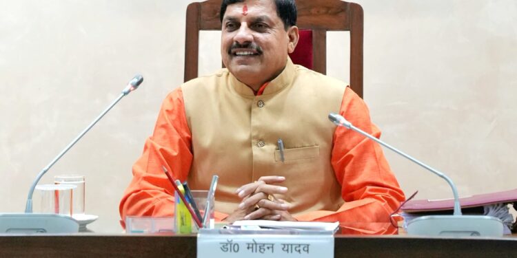 भोपाल – कैबिनेट की बैठक में सीएम डॉ. मोहन यादव ने की घोषणा, रक्षाबंधन से पहले लाड़ली बहनों के खाते में आएंगे 250 रुपए
