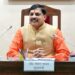 भोपाल – कैबिनेट की बैठक में सीएम डॉ. मोहन यादव ने की घोषणा, रक्षाबंधन से पहले लाड़ली बहनों के खाते में आएंगे 250 रुपए