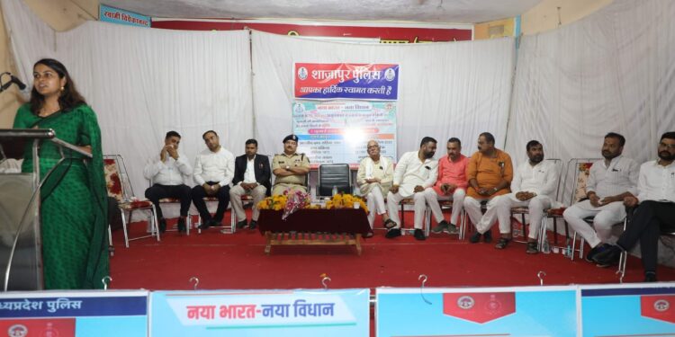 विद्यार्थी अपने अधिकारों एवं कानून की जानकारी रखें – कलेक्टर सुश्री बाफना 01 जुलाई से लागू भारतीय न्याय संहिता के संबंध में सेमीनार का आयोजन