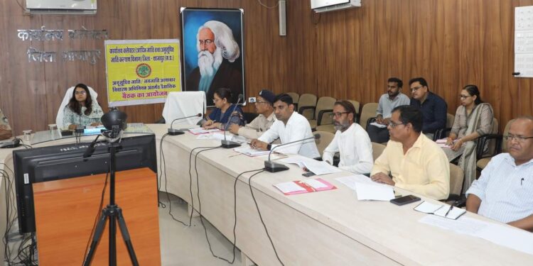 दुष्कर्म के प्रत्येक प्रकरणों का परीक्षण करें- कलेक्टर सुश्री बाफना