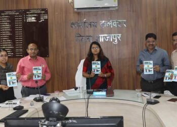 कलेक्टर सुश्री ऋजु बाफना ने आज बाढ़ आपदा प्रबंधन मानूसन वर्ष 2024-25 पुस्तिका का विमोचन किया