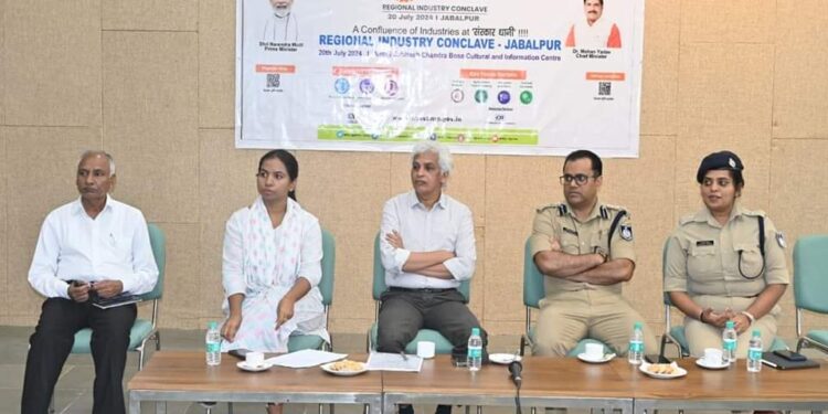 *एक पेड़ माँ के नाम अभियान* *11 लाख पौधों का वृहद् पौधारोपण- 16 जुलाई 2024*