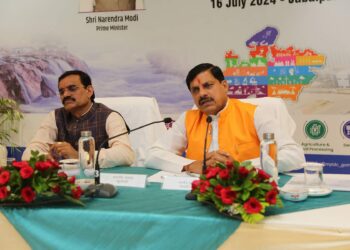 रीजनल इंडस्ट्री कॉन्क्लेव की तैयारियों की समीक्षा बैठक के बाद पत्रकारों से चर्चा करते मुख्यमंत्री डॉ मोहन यादव।VIDEO