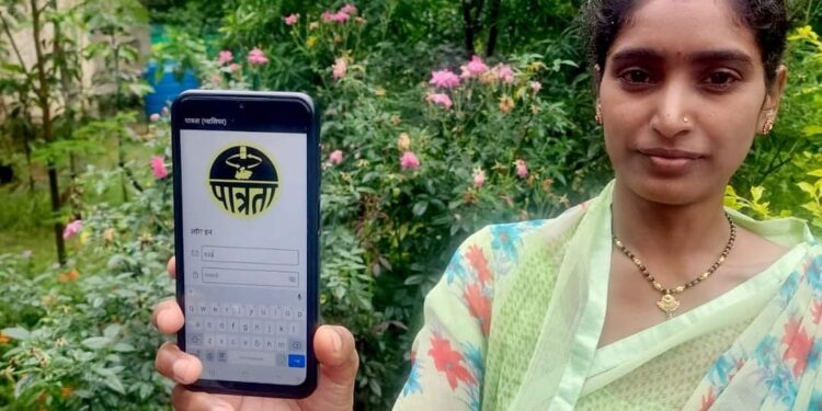 “पात्रता” एप से खुद जानों योजनाओं का लाभ मिलेगा या नहीं फिलहाल 10 विभागों की 37 योजनाएं, सभी विभागों की योजनाएं शीघ्र श्रम संगठन, पंचायत प्रतिनिधि जनहित में करें उपयोग – पंचायत मंत्री श्री प्रहलाद पटेल