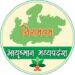 आयुष्मान योजना में आंगनबाड़ी, आशा, उषा कार्यकर्ता सहित अन्य को मिलेगा 2 लाख रूपये तक का स्वास्थ्य सुरक्षा लाभ