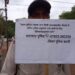 स्कूली बच्चो की सुरक्षा के प्रति पुलिस प्रशासन ने जारी किया यातायात हेल्प लाइन नम्बर