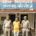 *थाना विशुनगढ़ पुलिस द्वारा जिला बदर अपराधी को गिरफ्तार कर भेजा गया जेल।*