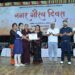 *कटनी नगर निगम द्वारा ऑडिटोरियम में मनाया गया नगर गौरव दिवस* *मुड़वारा नगरपालिका स्थापना दिवस पर आयोजित किए गए विभिन्न सांस्कृतिक कार्यक्रम*