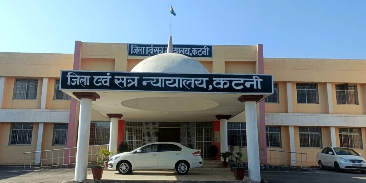 *मध्य प्रदेश के कटनी का तीन तलाक मामला सुर्खियों पर रहा न्यायालय से अभियुक्त को मिली जमानत।*