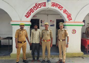 *थाना ठठिया पुलिस द्वारा 01 नफर वांछित अभियुक्त को गिरफ्तार कर भेजा गया जेल।*