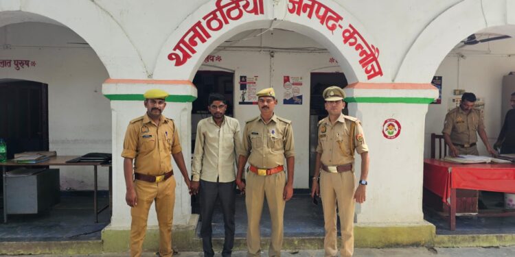 *थाना ठठिया पुलिस द्वारा 01 नफर वांछित अभियुक्त को गिरफ्तार कर भेजा गया जेल।*
