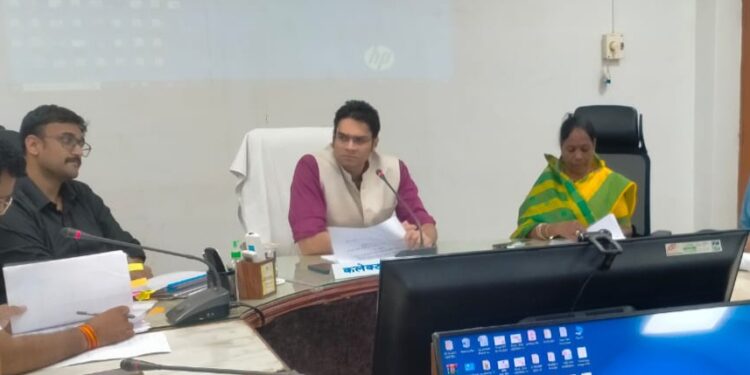 *कलेक्टर की अध्यक्षता में जिला नियुक्ति समिति की बैठक संपन्न*