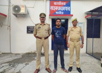 *फोटो व अश्लील भाषा का प्रयोग कर वादिनी की समाज में छवि धूमिल करने के आशय से ब्हाटसएप/फेसबुक पर आपत्तिजनक पोस्ट करने वाले मुख्य अभियुक्त को किया गिरफ्तार ।*
