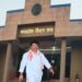 विधानसभा में गुंजा अमालय-खमलाय मार्ग को जिला मार्ग घोषित करने मामला…..। एम.एल.ए घनश्याम चंद्रवंशी ने प्रमुखता से उठाया अमालय-खमालय मार्ग को जिला मार्ग से जोड़ने का मुद्दा