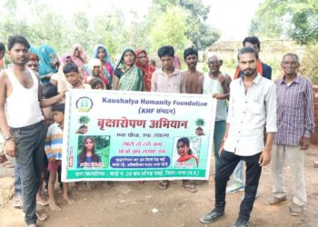 पवई विधानसभा अंतर्गत ग्राम सोनमऊ एवं खटवार में वृक्षारोपण अभियान चलाया गया