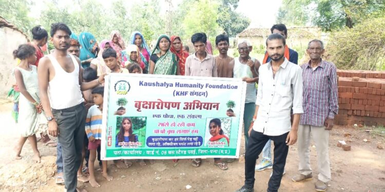 पवई विधानसभा अंतर्गत ग्राम सोनमऊ एवं खटवार में वृक्षारोपण अभियान चलाया गया