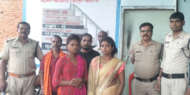 थाना बाकल पुलिस ने “आपरेश मुस्कान” के तहत नाबालिग बालिका को दस्तयाब किया
