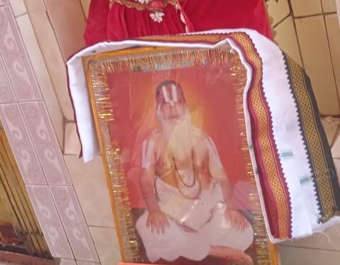 श्रद्धा भाव से मनाया गुरुपूर्णिमा महोत्सव*