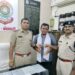 *थाना सिटी कोतवाली राजनांदगांव पुलिस की कार्यवाही* *गुम सोने का 2 नग चैन किमती लगभग एक लाख रूपये को उसके मालिक का पता तलाश कर सुपूर्द किया गया।*