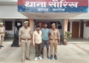 *थाना सौरिख पुलिस द्वारा दुष्कर्म के शेष अन्य 02 अभियुक्तों को कल शाम हिरासत में लेकर विधिक कार्यवाही पूर्ण कर जेल भेजा गया l*