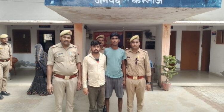 *थाना सौरिख पुलिस द्वारा दुष्कर्म के शेष अन्य 02 अभियुक्तों को कल शाम हिरासत में लेकर विधिक कार्यवाही पूर्ण कर जेल भेजा गया l*