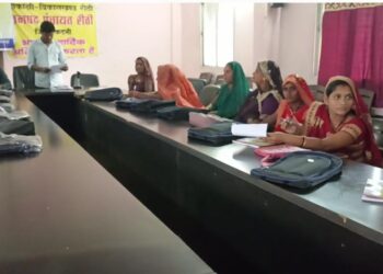 निर्वाचित महिला सरपंचो का दो दिवसीय प्रशिक्षण कार्यकम का हुआ आयोजन,,,,