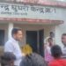 ब्रेकिंग* *कलेक्टर के निर्देश पर बाढ प्रभावित परिवारों को 50किलो ग्राम प्रति परिवार के मान से अनाज वितरण जारी*