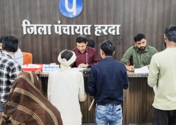 *पानी ओवरफ्लो होने पर पुल पुलिया पार न करें, विशेष सावधानी रखें* *कलेक्टर श्री सिंह ने नागरिकों से की अपील*