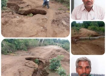 बारिश के चार महीने मुसीबत भरा होता सफर,टुकड़ों में बह जाता है कच्चा मार्ग  सारंगपुर से झकाझोर-संगमा मार्ग का मामला,शिकायत के बाद भी जिम्मेदार नहीं दे रहे ध्यान,बच्चों से लेकर महिलाएं,बुजुर्ग तक होते है परेशान