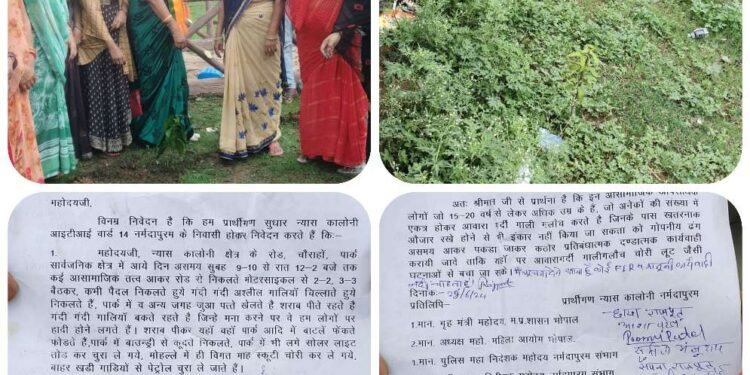 महिलाओं ने असामाजिक तत्वों से निजात दिलाने की लगाई गुहार,पुलिस नहीं कर रही कार्रवाई!,राज्यसभा सांसद माया नारोलिया को परेशान महिलाओं ने शराबियों,असामाजिक तत्वों की दहशत से कराया अवगत…