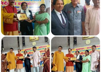 *पद्मश्री श्री श्रीधर के मुख्य आतिथ्य में निर्दलीय प्रकाशन*  *का 51वां वार्षिकोत्सव सह साहित्योत्सव संपन्न*  *जिले के वरिष्ठ साहित्यकार श्री ओमप्रकाश “नयन” विश्व साहित्य सम्मान से हुये सम्मानित*