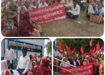 रीठी महिला एवं बालविकास परियोजना क्षेत्र की आंगनवाड़ी कार्यकर्ता एवं सहायिका एकत्ता यूनियन के बैनर तले अपनी मांगो को लेकर मुख्यमंत्री के नाम तहसीलदार को ज्ञापन सोपा,,