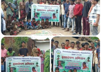 पवई विधानसभा अंतर्गत ग्राम पंचायत कुम्हारी एवं ग्राम किन्ना में वृक्षारोपण अभियान चलाया