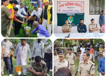 हमने सबने ठाना है हर हाथ से एक पौधा लगाना है   राजेंद्र नगर पार्क में विभिन्न प्रजाति के 350 पौधों का रोपण किया   नपा अध्यक्ष, एसपी, जिला अध्यक्ष, जन प्रतिनिधि और पार्षद रहे शामिल