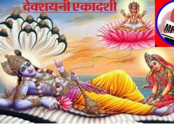 देवशयनी एकादशी आज, 4 महीने नहीं होंगे मांगलिक कार्य, जानें शुभ मुहूर्त-पूजा विधि