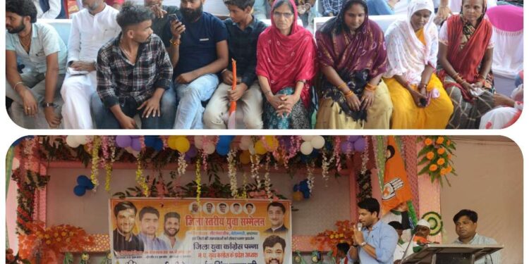 नर्सिंग घोटाला और बेरोजगारी पर मुख्यमंत्री निवास का घेराव करेगी युवक कांग्रेस युवा सम्मेलन में शामिल हुए युकां प्रदेशाध्यक्ष मितेन्द्र यादव नीट, नर्सिंग मामले सहित जिले की समस्याओं को लेकर प्रदर्शन कर राज्यपाल के नाम सौंपा ज्ञापन
