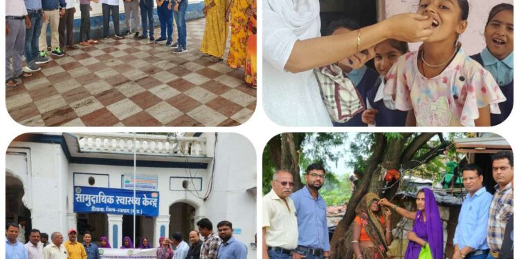*आयुष विभाग के मलेरिया रोग नियंत्रण कार्यक्रम 2024 का प्रथम चरण की प्रथम खुराक के साथ ही शुभारंभ*