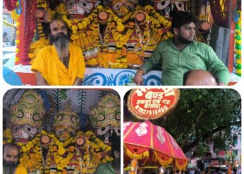 *बरसते पानी में मौसी के घर से विदा हुए महाप्रभु भक्तों के साथ पहुंचे अपने धाम*